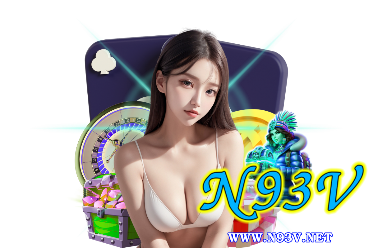 n93v เว็บตรง